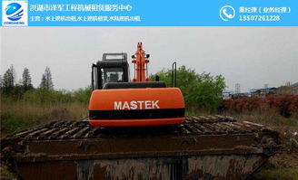 泽军机械 专业水上勾机出租服务，高清图片在线咨询